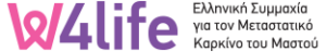 w4life logo